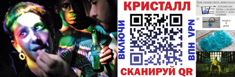 Амфетамин Premium Разумное