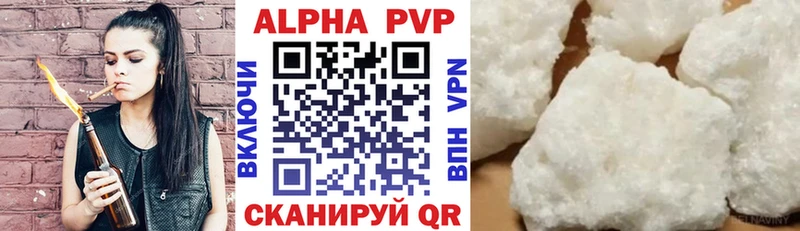 Alfa_PVP СК КРИС Разумное