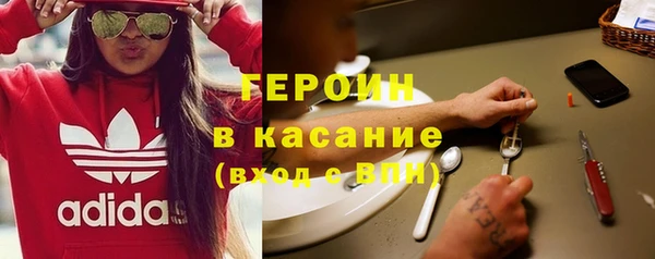 марки lsd Алексин