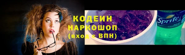 марки lsd Алексин