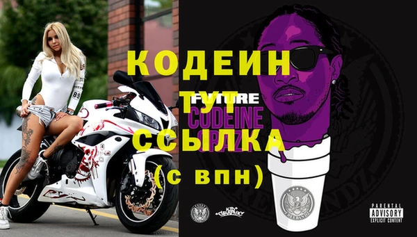 прущая мука Осташков