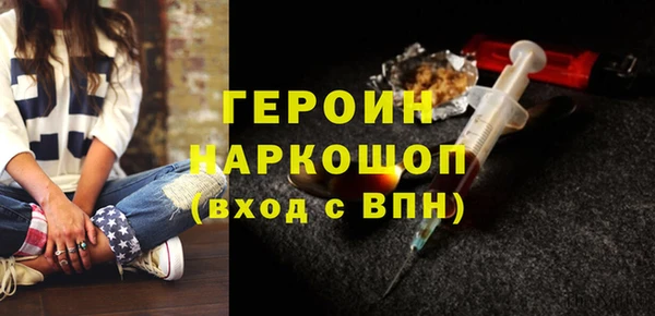 марки lsd Алексин