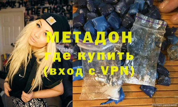марки lsd Алексин