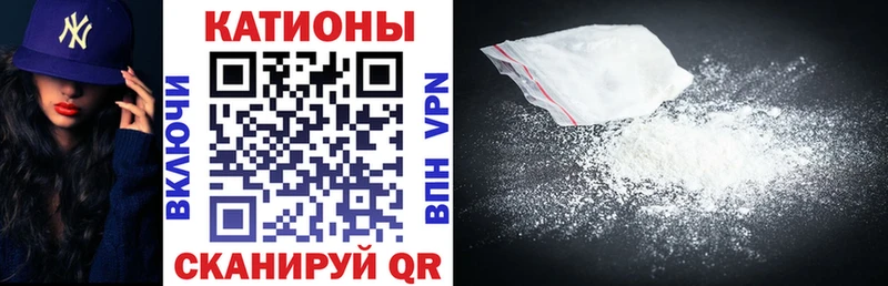 даркнет сайт omg зеркало Меф VHQ Разумное