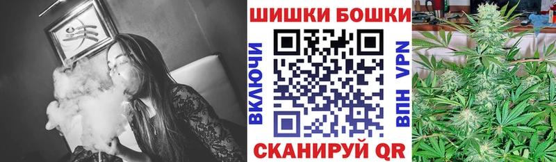закладки  Разумное  darknet наркотические препараты  Конопля Amnesia 